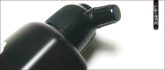 佐聿香韻250ml高品質(zhì)專業(yè)書(shū)畫墨汁——傳承古徽州胡開(kāi)文微墨精髓