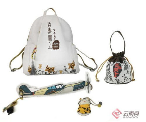 關(guān)上文化新名片 面塑藝術(shù)“塑”寫關(guān)街風(fēng)華，文創(chuàng)大賽成果斐然